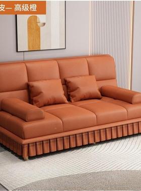 多功能折叠发床IOM两用小户型约猫抓皮家躺用客厅沙简公寓懒人可