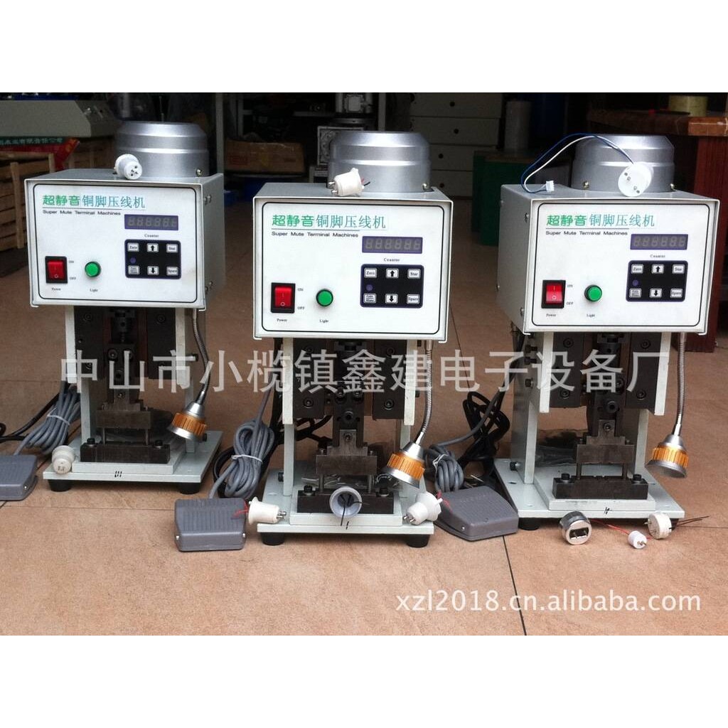 直销LED设备GU10GX53G24MR16灯头铜针铜脚压铆治具模具打点压线机