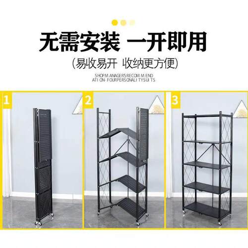 厨房折物叠舍置纳架子宿滑轮小推车收架家MJ-6032用可移动多层落