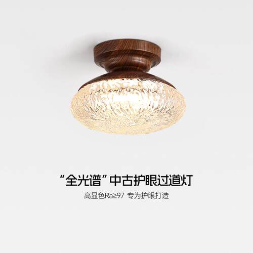 中古风餐餐厅吊灯复古台桃木色桌吧灯个性艺术卧室931床头中山灯