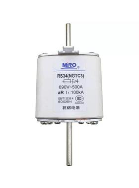 S32GTC1熔断体VVC250A2090AN1R60A100A快速熔断器60V-100KA