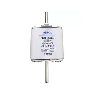 S32GTC1熔断体VVC250A2090AN1R60A100A快速熔断器60V-100KA