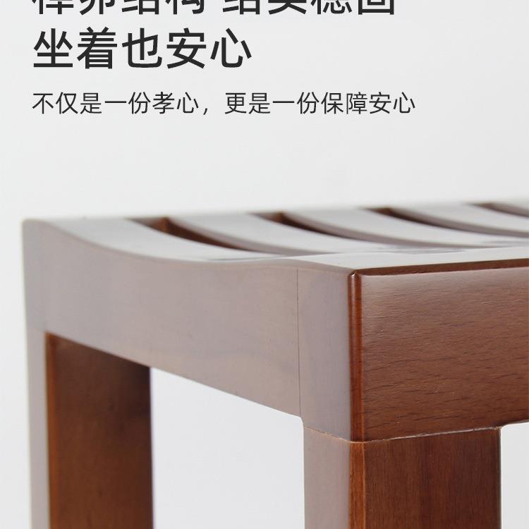 浴室凳实子老人防滑淋浴洗澡房木卫凳生970间木凳老年人浴凳洗脚r
