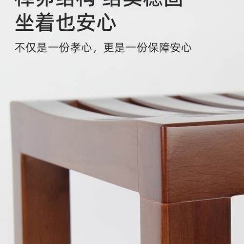 浴室凳实子老人防滑淋浴洗澡房木卫凳生970间木凳老年人浴凳洗脚r