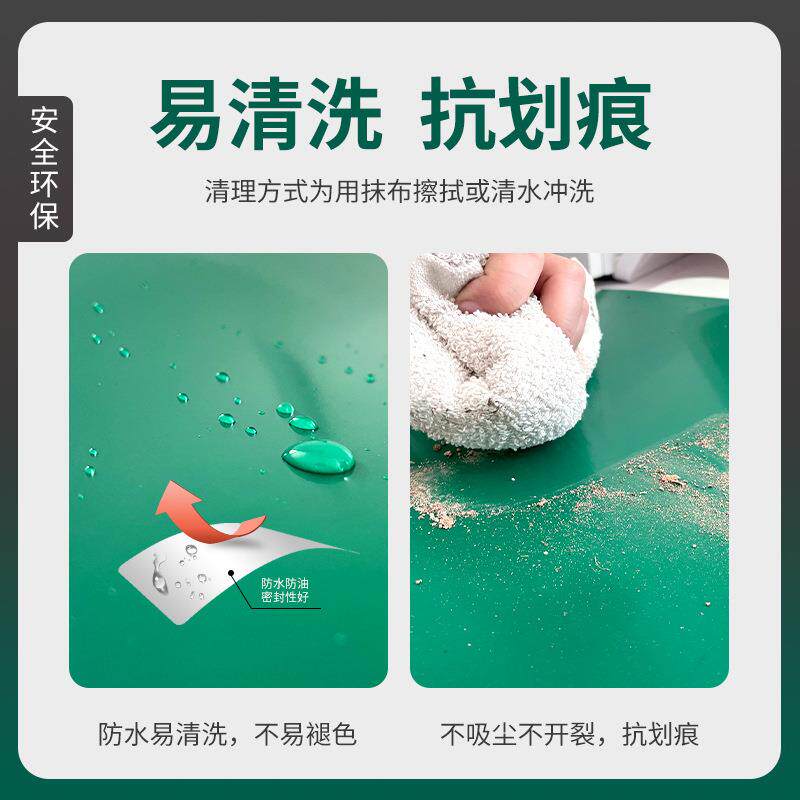 防静电台垫绿色胶皮实验室维修工桌垫无异味耐305195磨作V胶P皮板