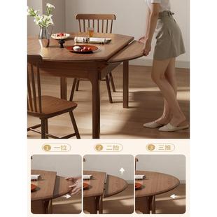 折叠餐桌方形实木中古长伸风QIR餐桌可变圆桌饭户桌家用小型可缩
