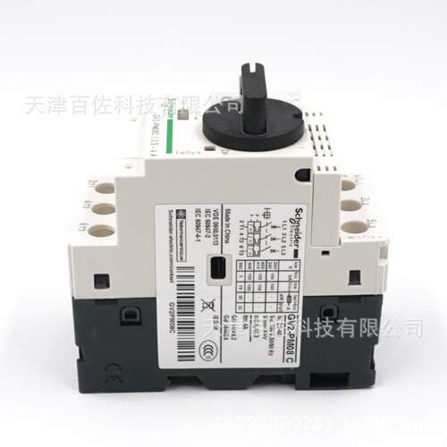 GV2断路器GV2PA08C断路器.5-4EYW电动机热磁断路M2器保护开关