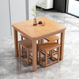 楠竹餐实木四方桌家桌用KUQ小户型吃饭正方形学桌习桌桌黑胡桃色