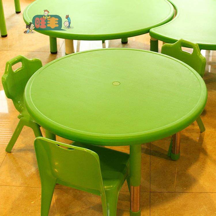 早教桌幼儿园儿童塑370料升降小圆学习可桌圆形四人4人学桌生桌