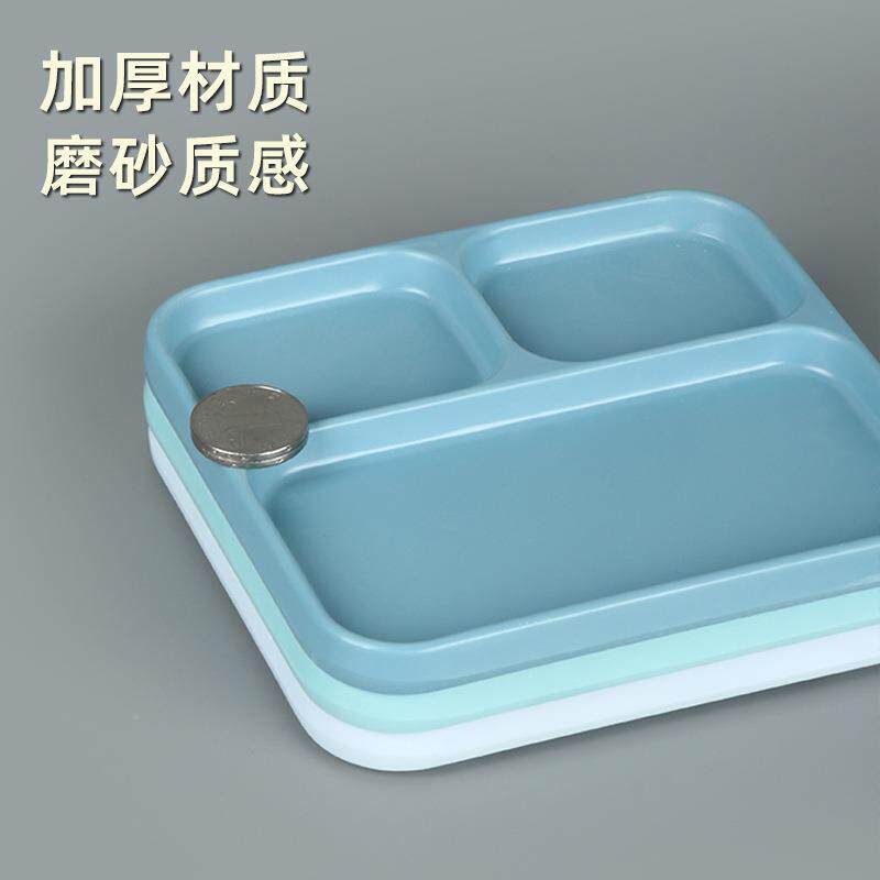 密胺仿瓷烤蘸料盘分格餐盘商用式三四格韩肉一体调烤PAQ料餐肉具