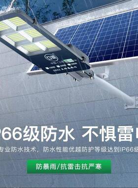 亚明太阳2022灯路灯户外防工水程E50W100W200W300W道路路LD灯