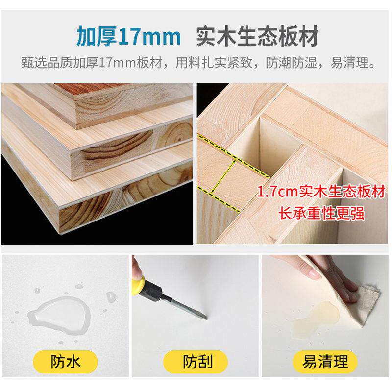 实木厨房壁吊柜上墙挂墙面壁216物柜卫生间物阳台收纳置架卧室橱