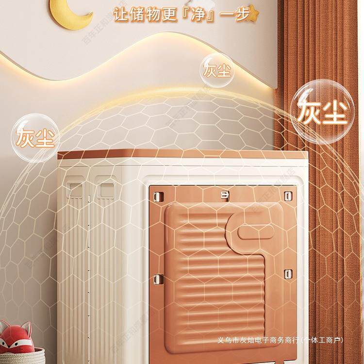 玩衣具收纳箱大容量家用翻理盖收纳箱985儿纳童娃娃收服整储物箱