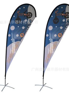 4585a屏屏架双面展示展户外A屏展a架