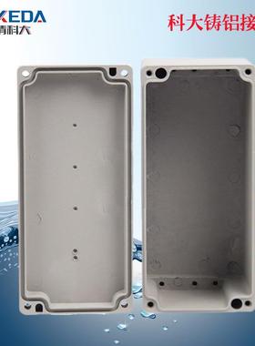 K钮D-FA20-1铝制按盒钮开关安装盒防水铸铝无品牌/材175*质80*旋8