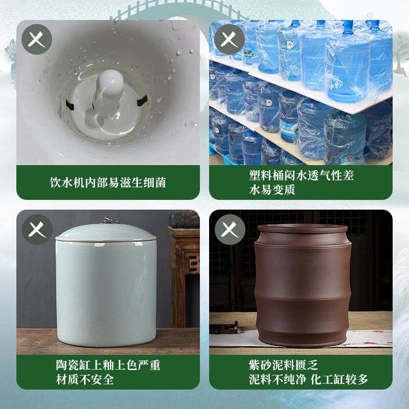 A带NKS947储建水缸紫陶水缸家用陶瓷水罐储水缸龙头大号抽水式净