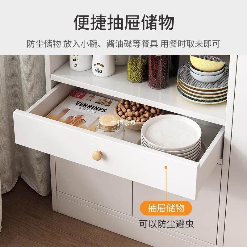 橱餐边物柜家用水柜靠墙一体储柜大容量厨房柜客厅FLY置物柜茶收
