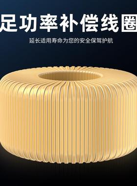 泰然220v全自动工v35611业用稳压电源25kw10用ka单相交家流稳压器
