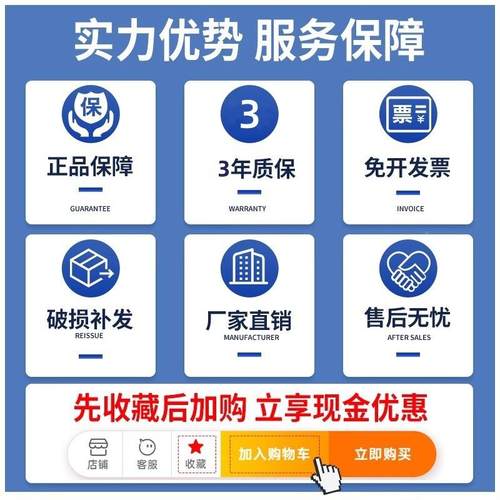 制窄边拆装文件柜办室更衣柜带锁拆装文件铁皮案收钢纳柜资料柜档