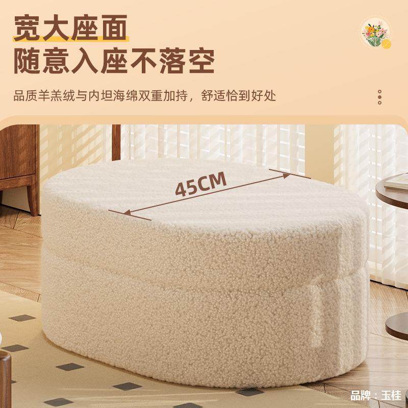 收纳凳子家用板凳矮客茶几沙凳网发红翻盖储物10凳厅卧室梳妆台凳