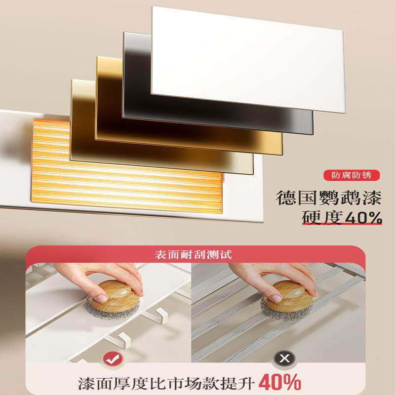 智电热毛巾架打孔UGY卫能生间家免用恒温加热浴巾烘电动干双层置
