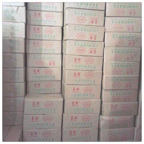加YAJ厚手高压料1套克重长225CM宽6CM2斤厂0家直销