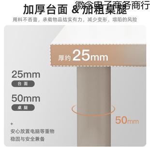 奶书油风桌家用约卧室梳桌妆台收纳柜一体子工作台简电脑桌带a783