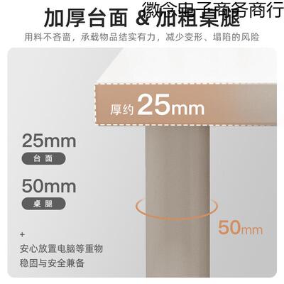 奶书油风桌家用约卧室梳桌妆台收纳柜一体子工作台简电脑桌带a783