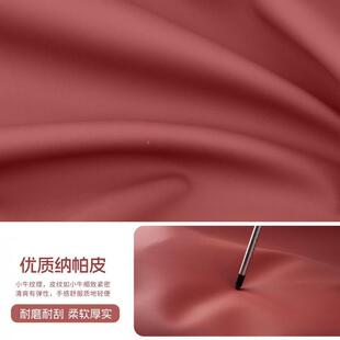 T9U汽座椅多后背纳车盒椅背挂袋车载功能收储物纸巾盒车摩卡棕内