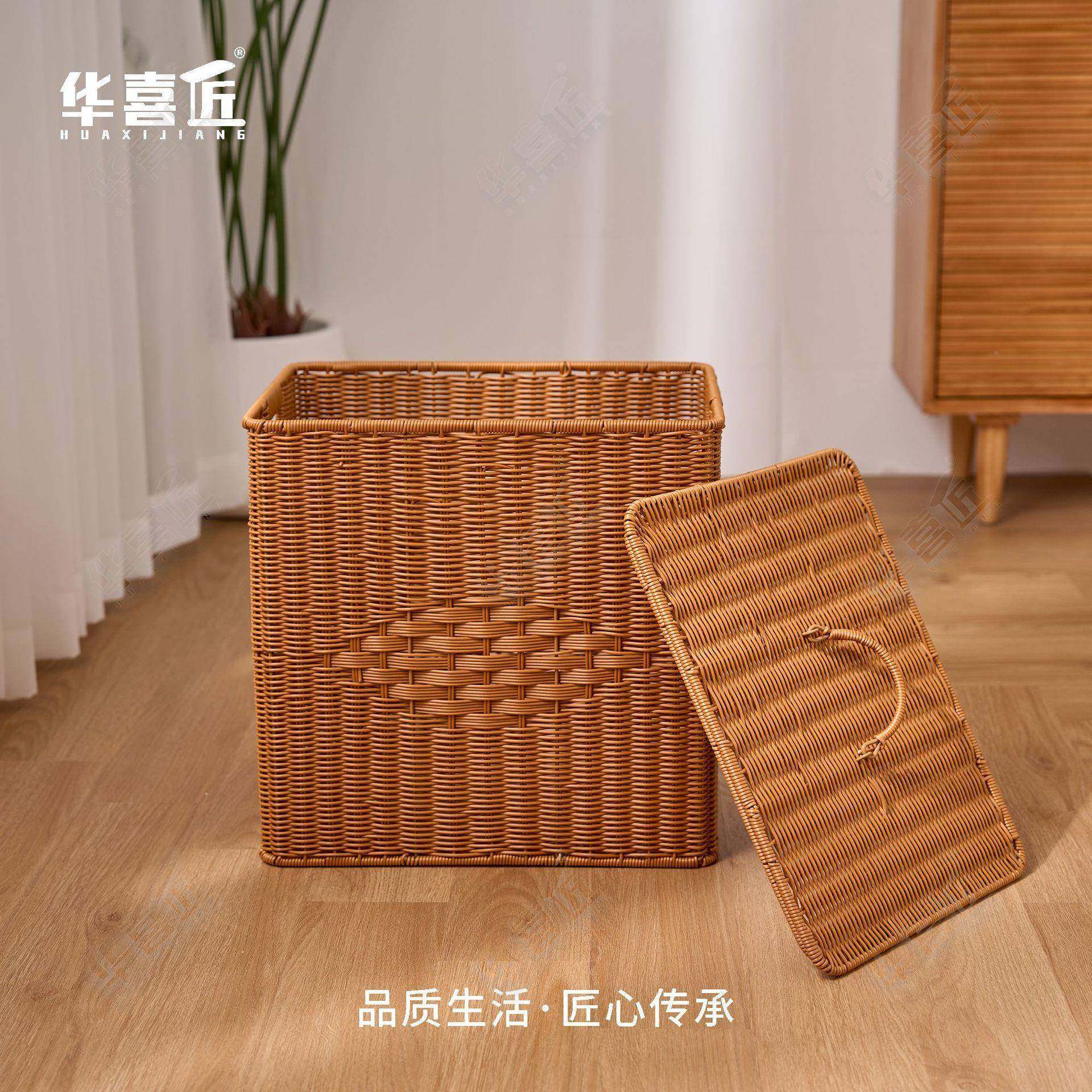 LX075收纳筐带盖收纳箱仿藤*手工LX075咖浅色客厅宿舍家用脏衣篮4,收纳整理,脏衣篮,淘宝优惠券,粉丝福利购,淘宝优惠卷