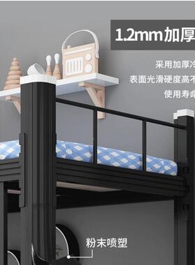 钢双层铁双艺床制员工宿SCC-2022舍上下铺铁床材学生寝室简约免螺