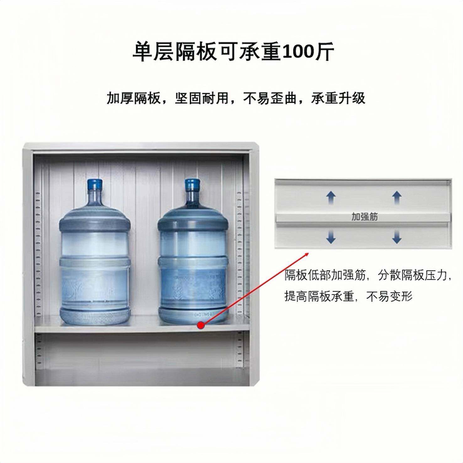 广西厂销钢制文件钢制办公文柜单位机构学校储物资柜料柜档案柜铁