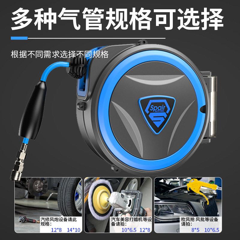 盛气牌气鼓自动缩卷器汽鼓夹MAGA-102砂管管风管卷线伸器洗车鼓气