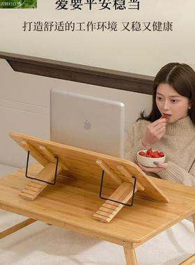 免psm-7362安装折床桌实木电脑桌卧室家叠学习上桌笔记用本飘窗床上小桌子