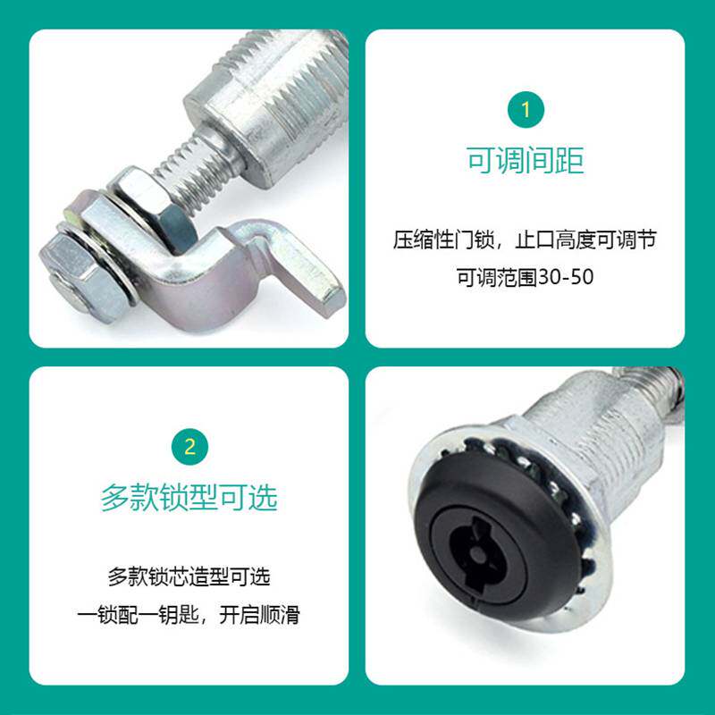 大号可压缩压紧伸缩圆柱锁圆头转舌锁圆形空心/三角E3系列门锁