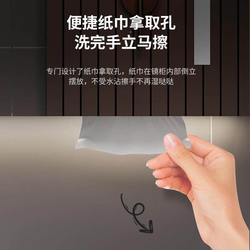 智能室镜柜挂式带除墙雾梳妆多层实灯木收纳364浴柜卫生间镜柜
