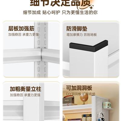 家用货置地物架落多架34917层储藏间阳台递杂物收快纳架钢制超市