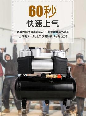 1迷你空压机高型22470小v家用电动充气泵车压载2汽车用打气泵便携