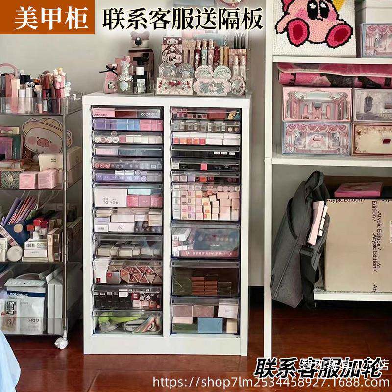 A智4文件柜多层办公用品收纳柜美资柜务档案NXJ柜财票据柜料甲店
