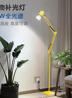 植补光灯室内模拟太阳光全物光谱绿植花落地式HFT折叠植物生卉可