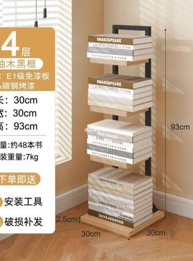 隐形墙书架落地置AXJ物免打孔可调节层高学角架生宿省空舍间防尘