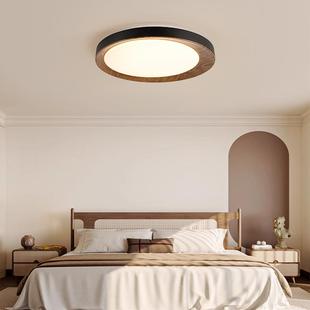 【严选】吸灯219中古复新中式创意个顶性桃木色古全光谱护眼灯胡