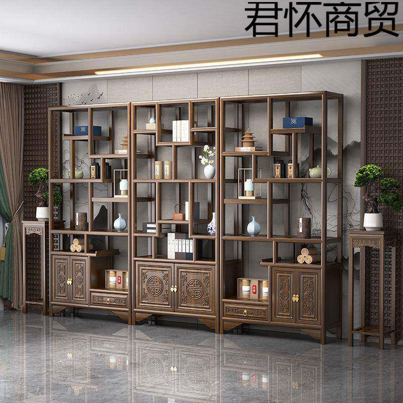 实木新中式古架多宝阁置物架办00公茶隔室展示博柜储物陈柜书架列