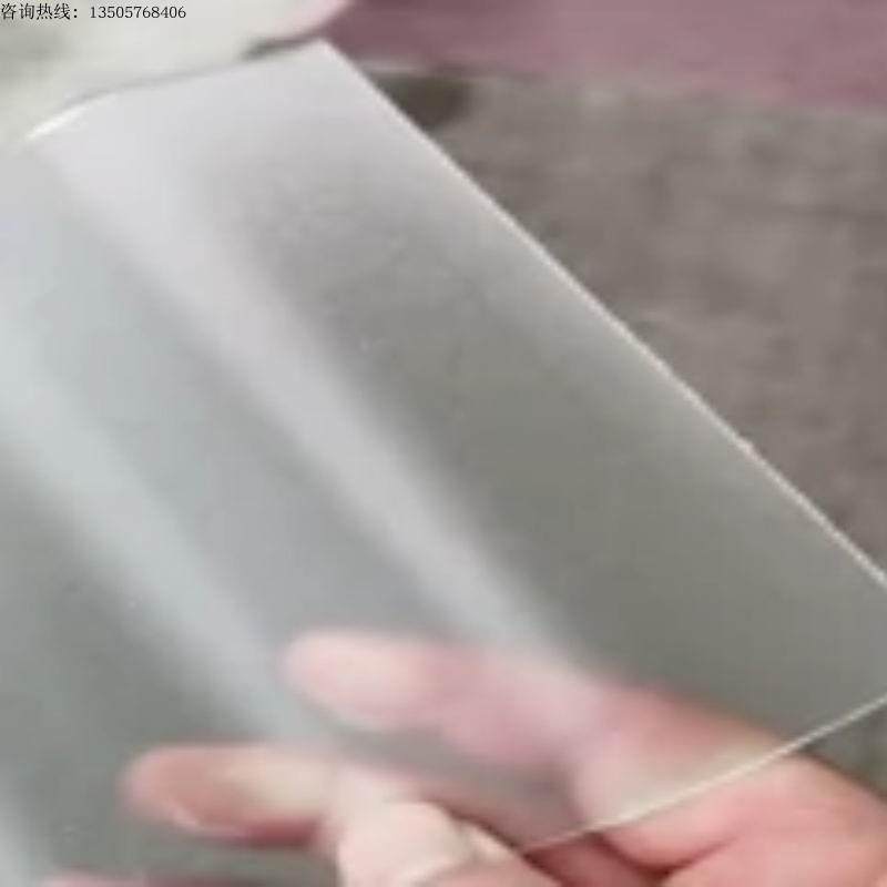 透明砂波浪板P阳光板阳光PVP房采光C板屋顶防晒隔热耐半力板阳光,基础建材,PC耐力板/阳光板,淘宝优惠券,粉丝福利购,淘宝优惠卷