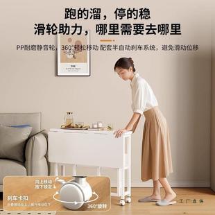 可作移动折桌简易电脑桌出租屋女生卧叠室床边台桌WNJ长方形工桌