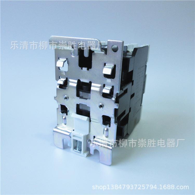 WHV原0装天水二一交流接触器GC1-511S2三20V