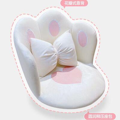 PDE妆椅家用化电脑椅女生卧坐室可爱久升降转靠椅写字书桌椅子背