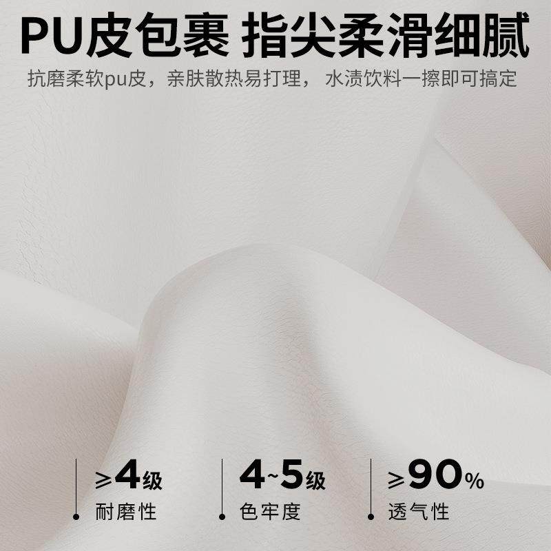 电舍脑椅子舒服久坐书桌椅背椅宿办公无品牌/学习椅子转椅卧靠沙