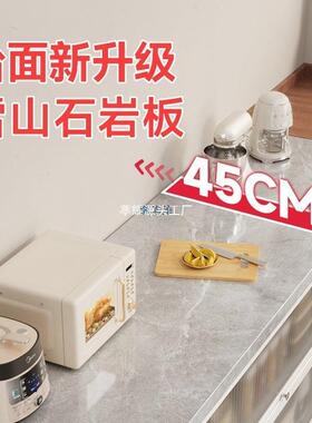 厨房置物LQL架岩板落地边多层收微波炉多功能餐储物橱柜收子客厅