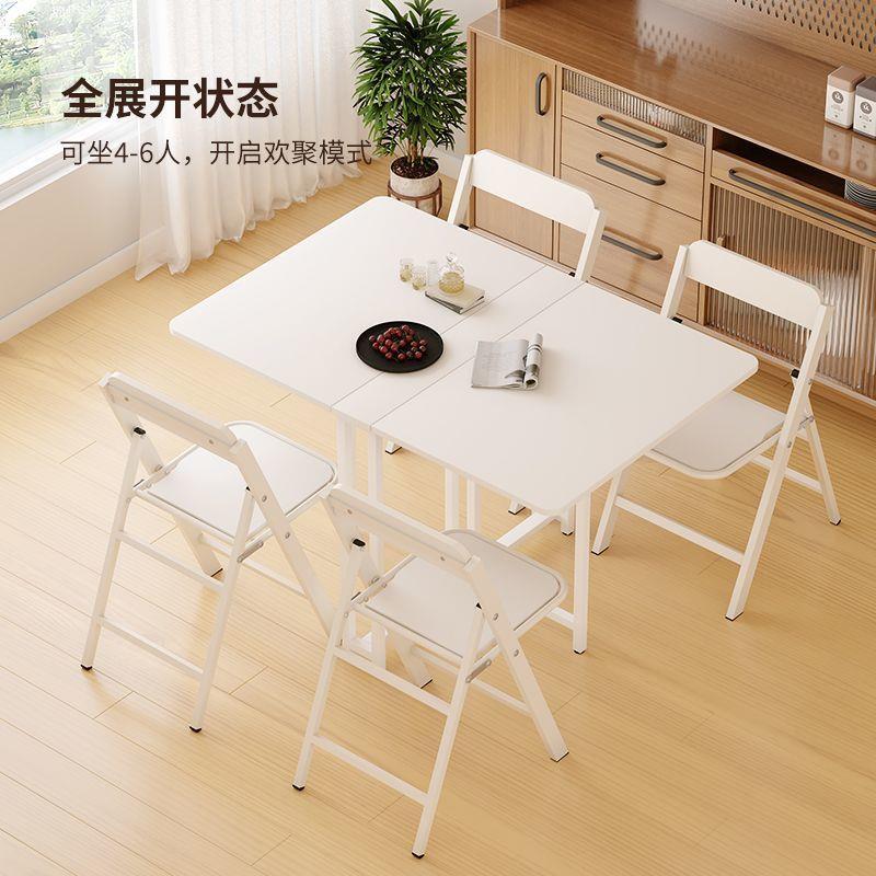 折餐家用叠小户型可移动饭桌易吃饭见详情桌桌子餐椅小饭台简超薄